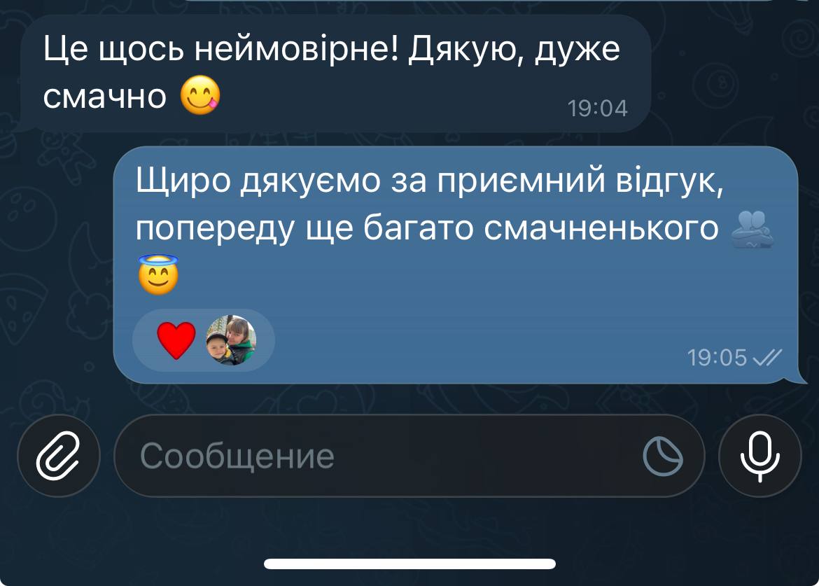 Відгук клієнта 19