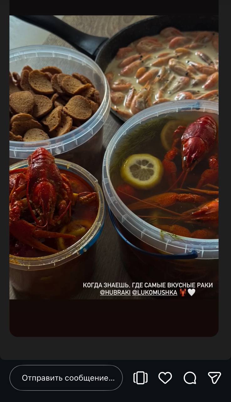 Відгук клієнта 22